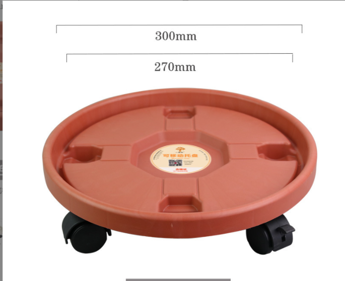 2 Pc Heavy Duty Plant Caddy with Wheels - Rolling Plant Stand